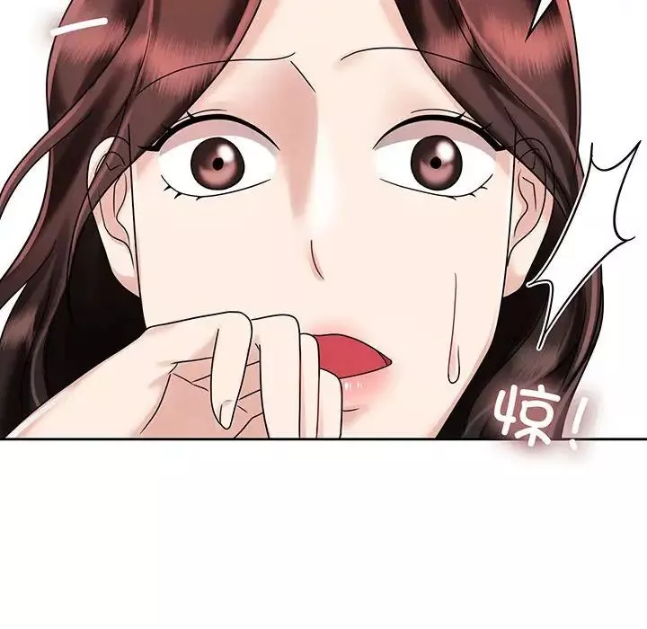 疯了才结婚-第8话 - 图片 50