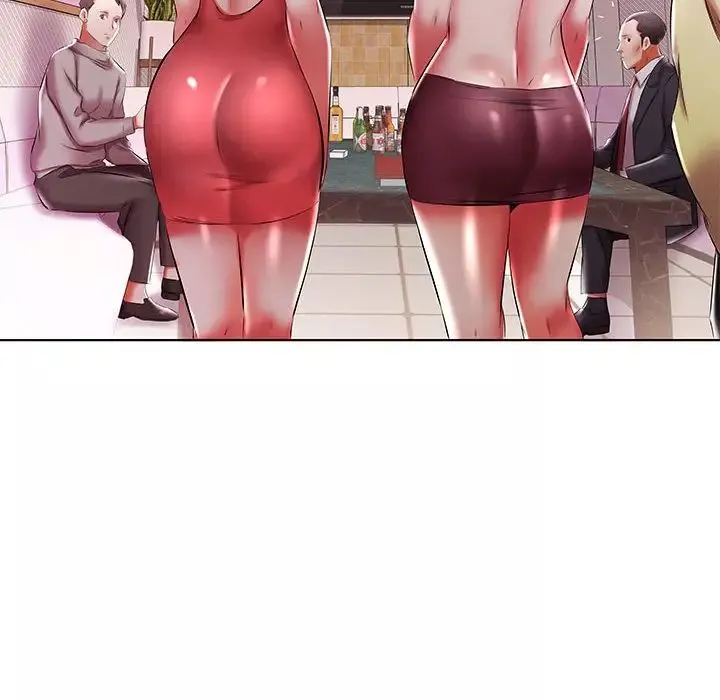 假戲真做第51话