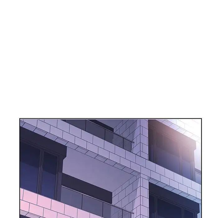 假戲真做第52话