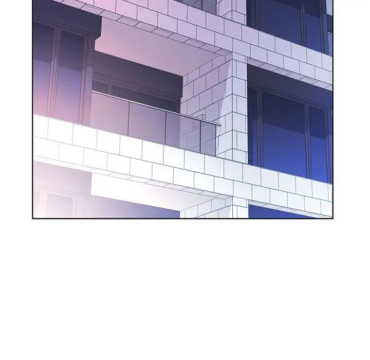 假戏真做第52话