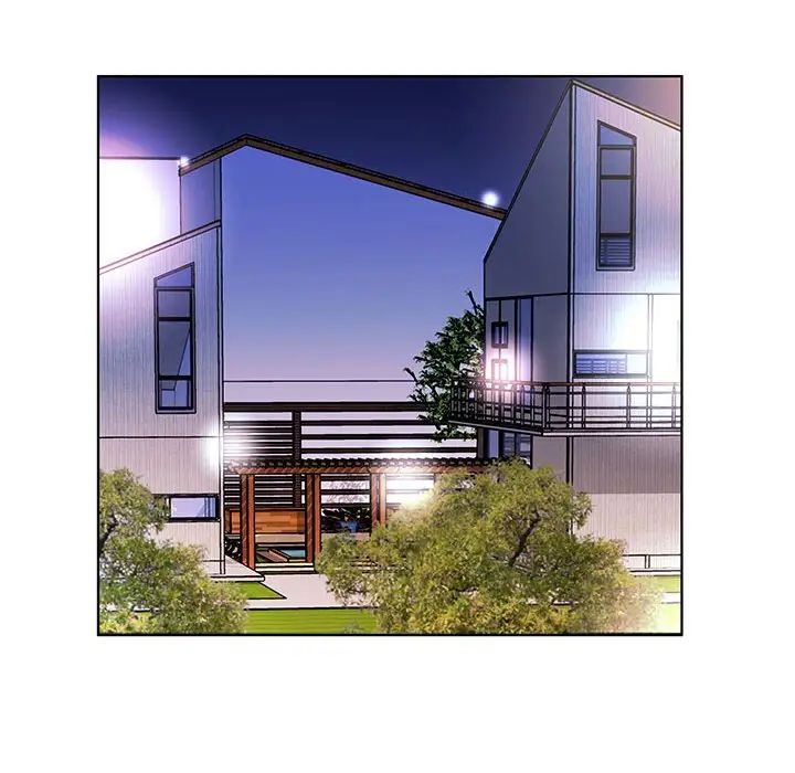 假戏真做第52话