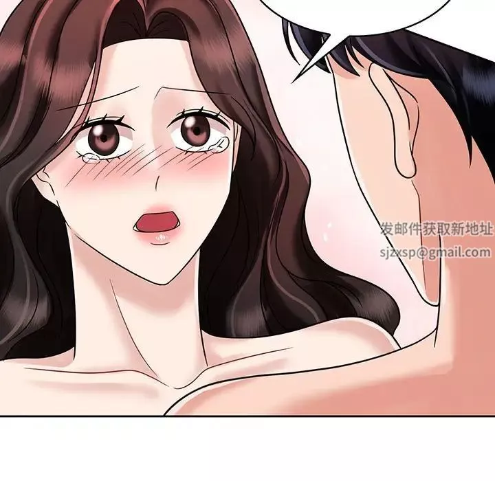 疯了才结婚第8話