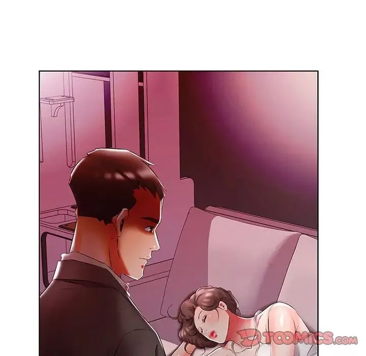 假戲真做第52话