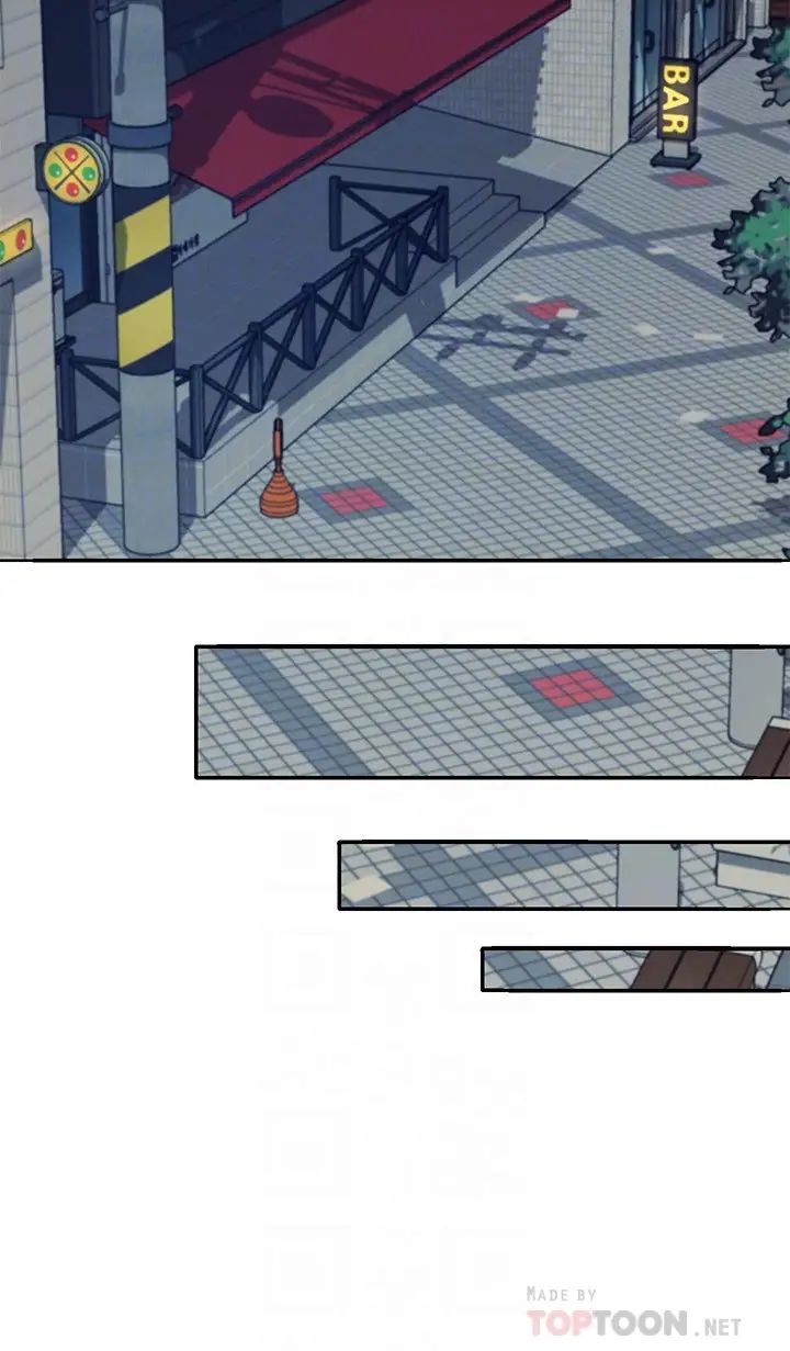 谁说理组没正妹?第3话-「教训」清纯校花