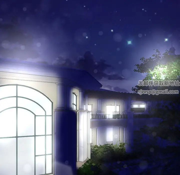 疯了才结婚第8话