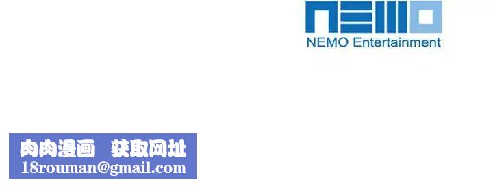 疯了才结婚第8话