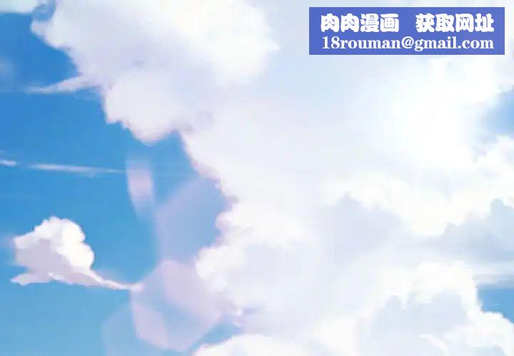 疯了才结婚第9话