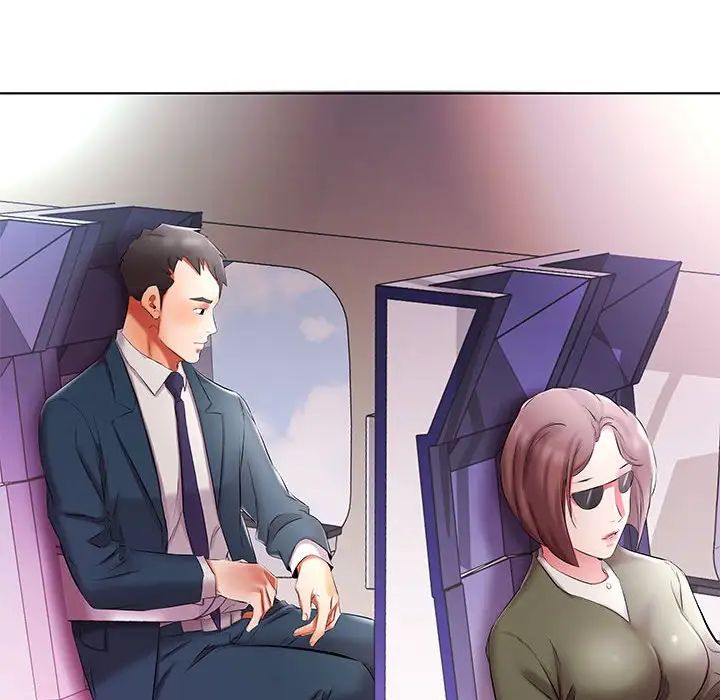 假戏真做第52话