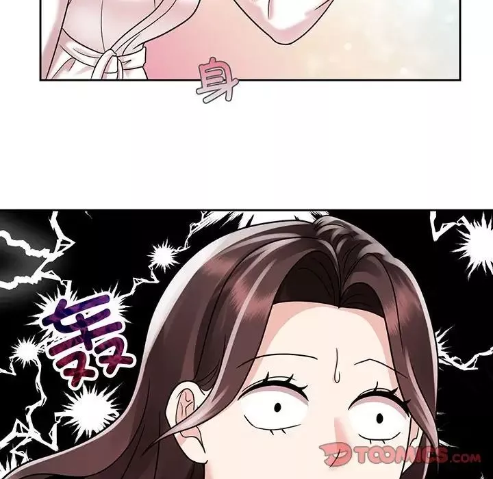 疯了才结婚第9話