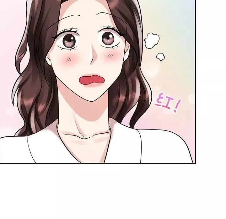 疯了才结婚第9話