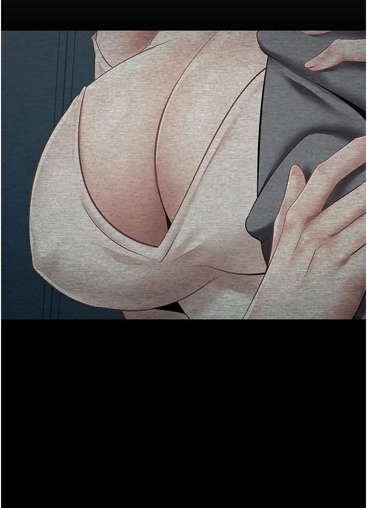 慾望成真App第2话-妳要跟我做爱吗?