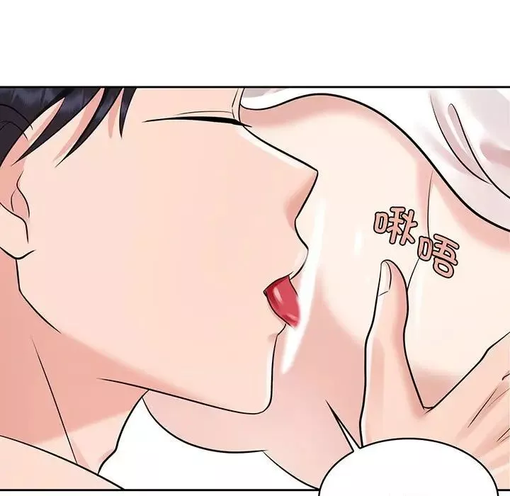 疯了才结婚-第9话 - 图片 69