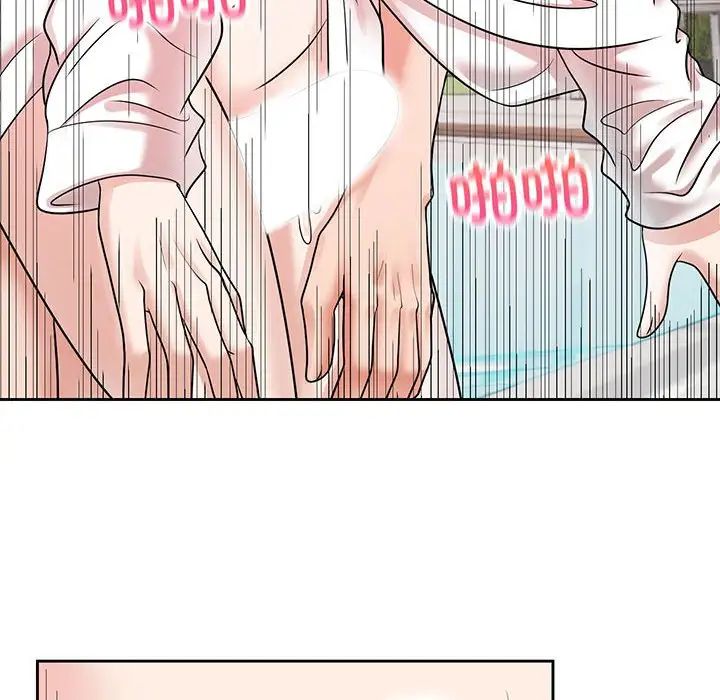 疯了才结婚第9話