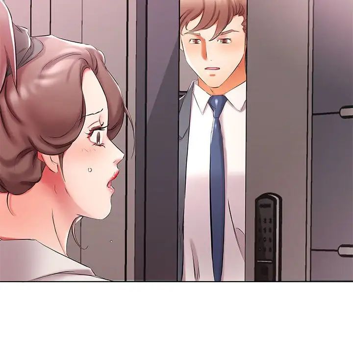 假戏真做第53话-最终话(完结)