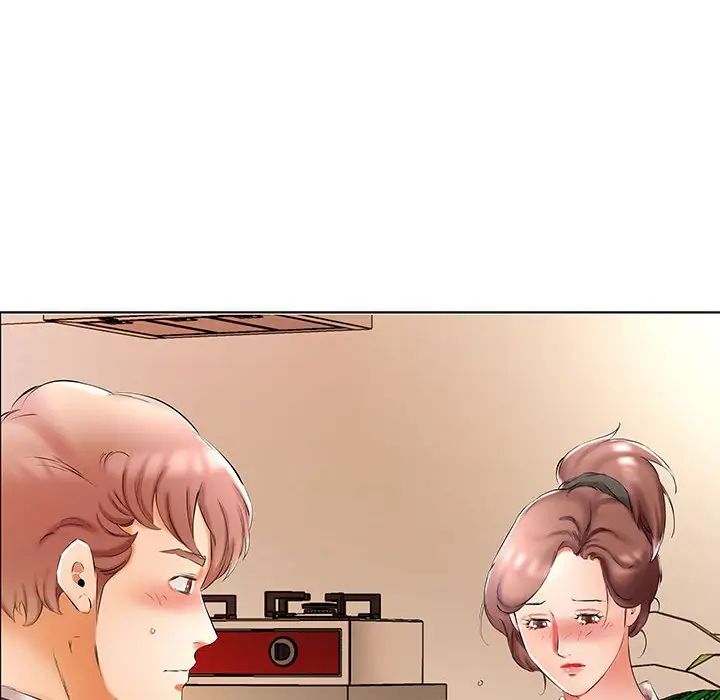 假戲真做第53话-最終話（完结）