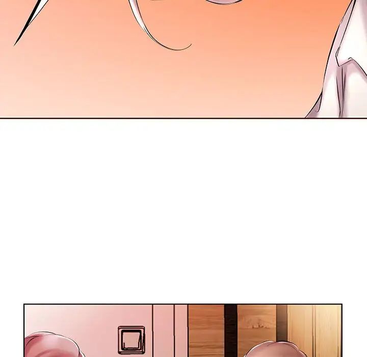 假戏真做第53话-最终话(完结)