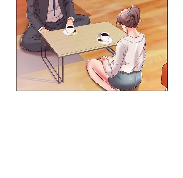 假戲真做第53话-最終話（完结）