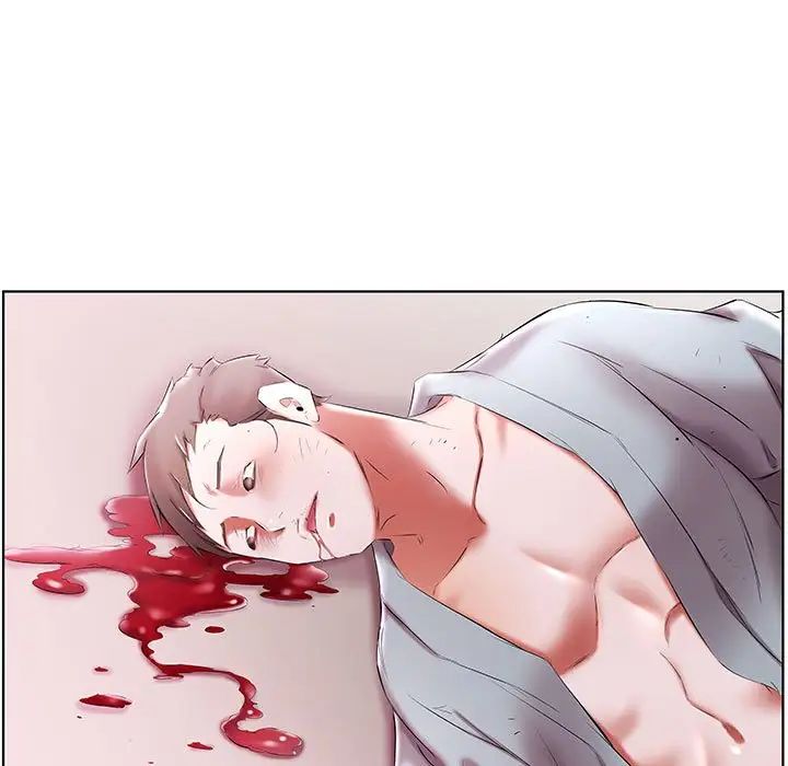 假戏真做第53话-最终话(完结)