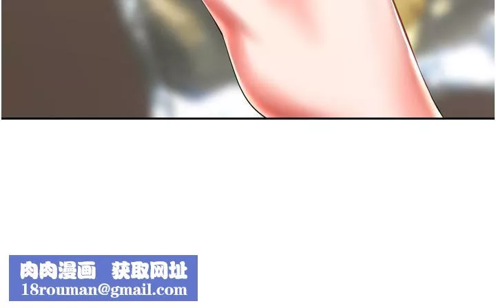 慾望成真App-第3话-单纯的20岁嫩鲍 - 图片 20