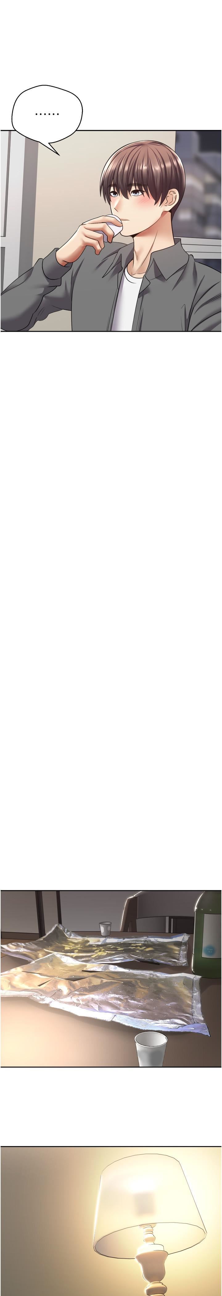 慾望成真App第3话-单纯的20岁嫩鲍