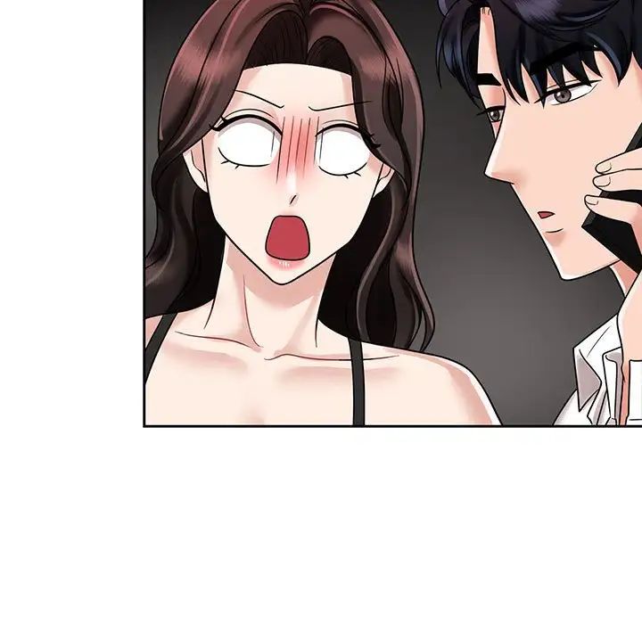 疯了才结婚第10话