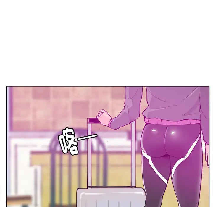 欲望人妻第18话