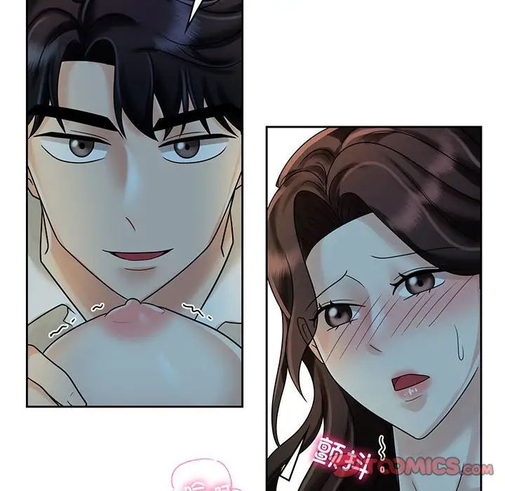 疯了才结婚第10话