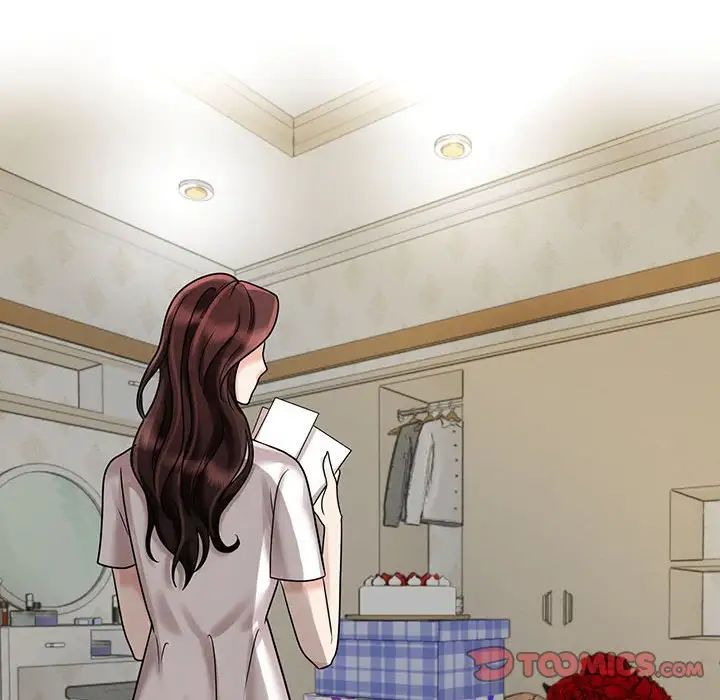 疯了才结婚第10話