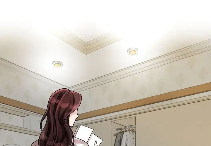 疯了才结婚第11话