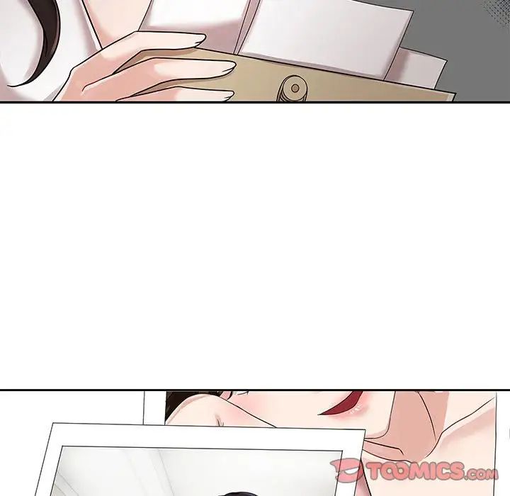 疯了才结婚第11话