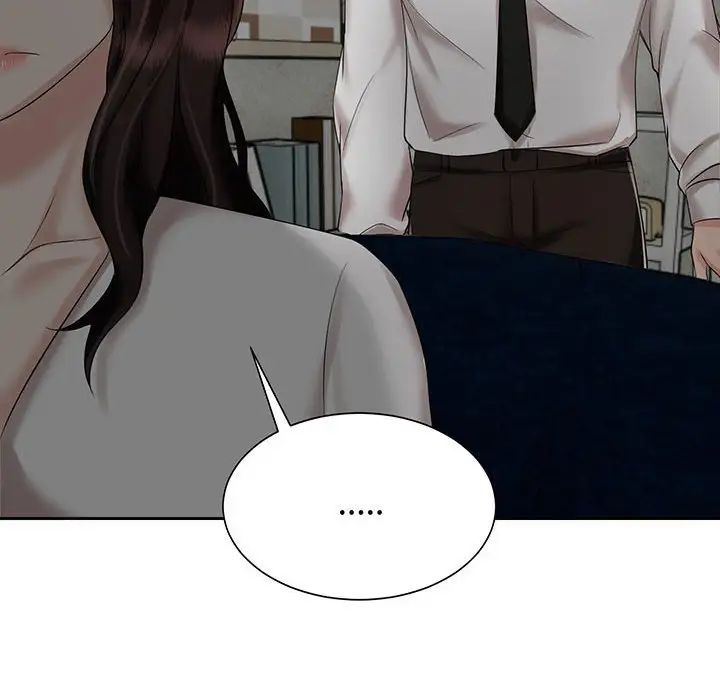 疯了才结婚第11話