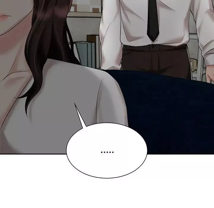 疯了才结婚第11話