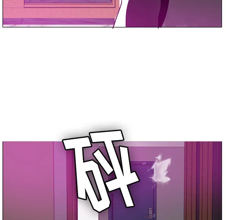 欲望人妻第18话