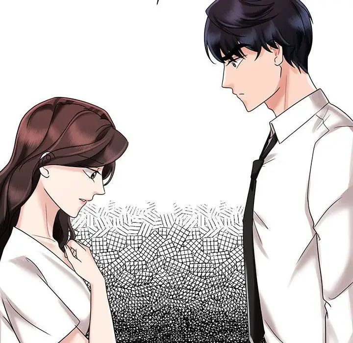 疯了才结婚第11话