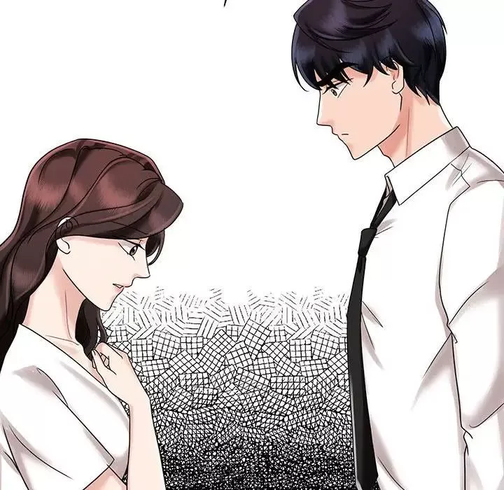 疯了才结婚第11話