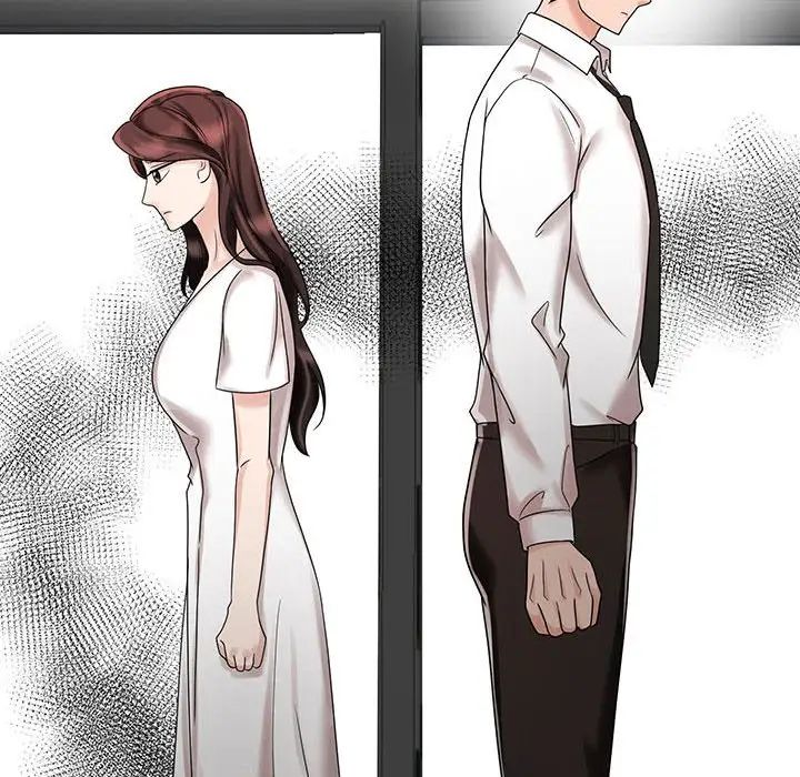 疯了才结婚第11话