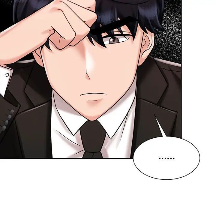 疯了才结婚第11话