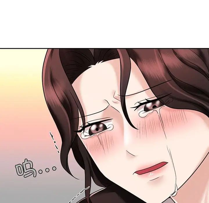 疯了才结婚第11話