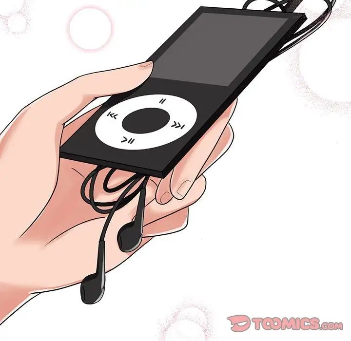 疯了才结婚第11話