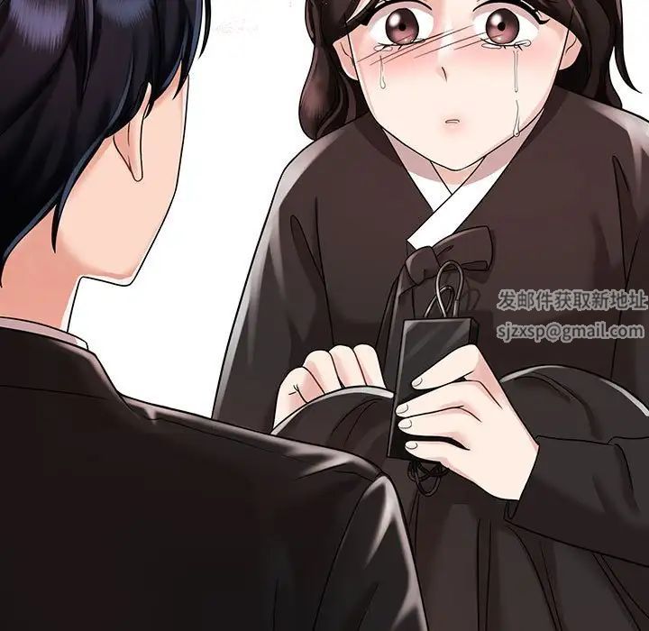 疯了才结婚第11话