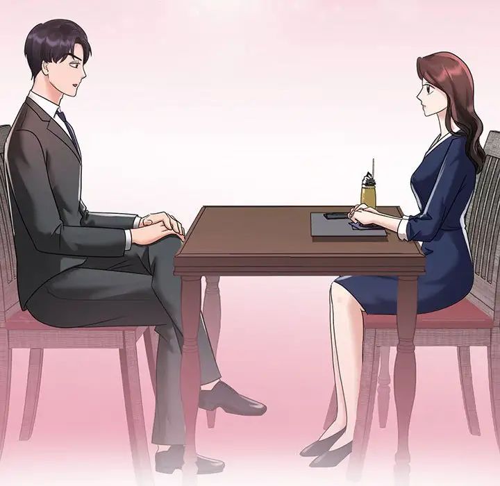 疯了才结婚第11话