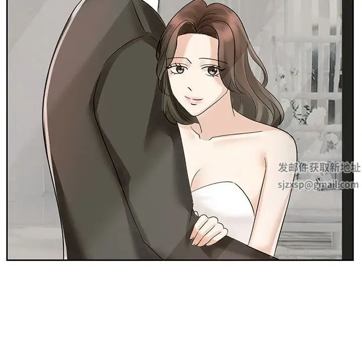 疯了才结婚第12话