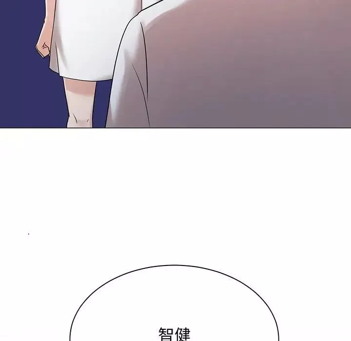 疯了才结婚-第12话 - 图片 19