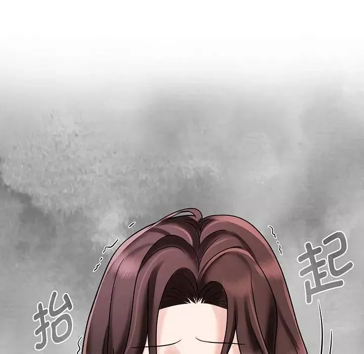 疯了才结婚-第12话 - 图片 72