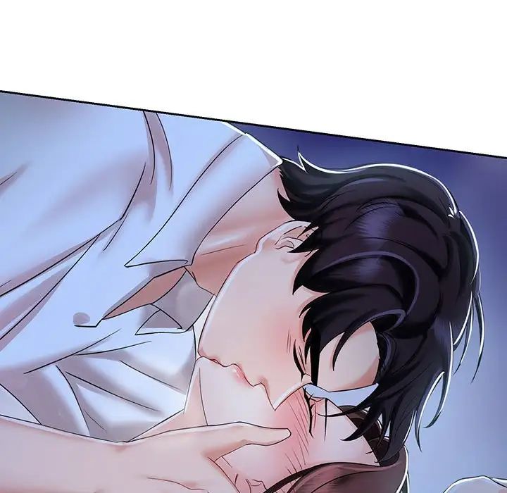 疯了才结婚第12话