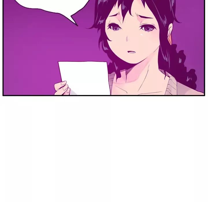 欲望人妻第19话