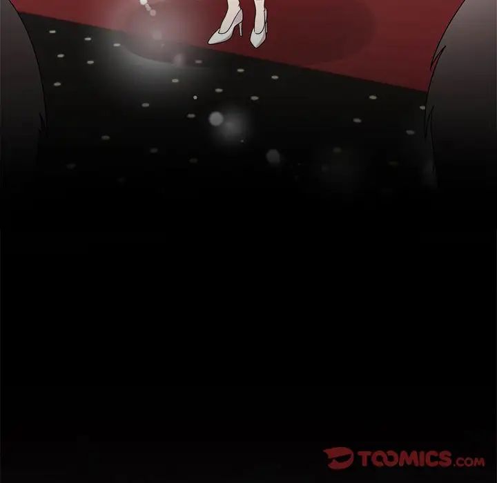 疯了才结婚第13话