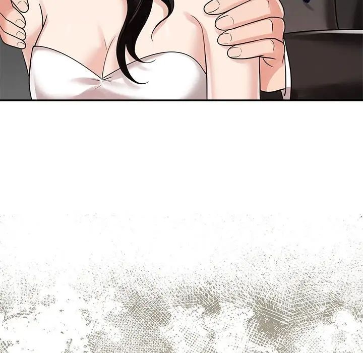 疯了才结婚第13话