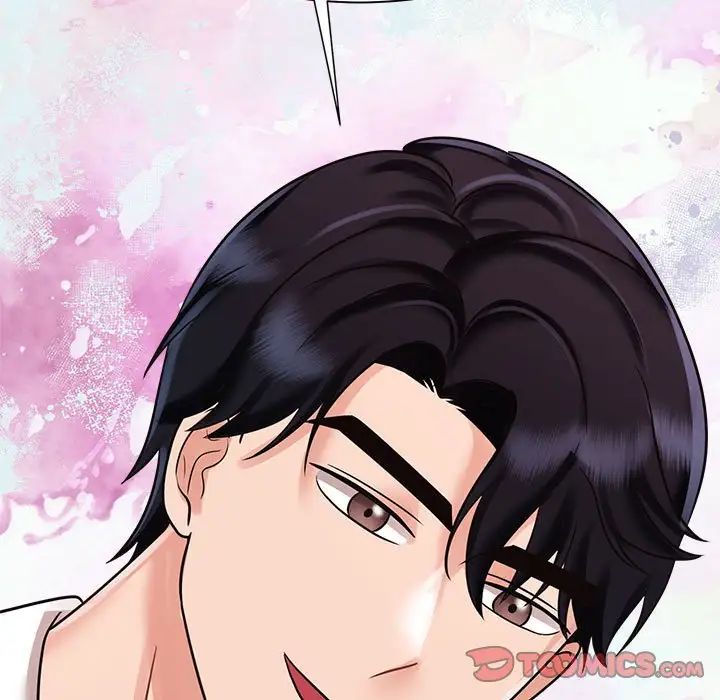 疯了才结婚第13話