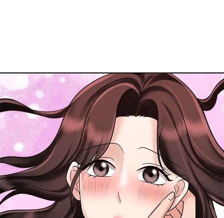 疯了才结婚第13话